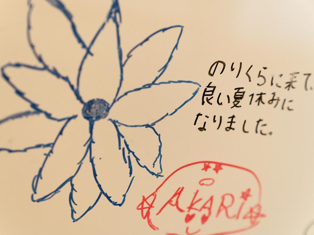 Guesthouse Hoshizora No Akari Macumoto Exteriér fotografie