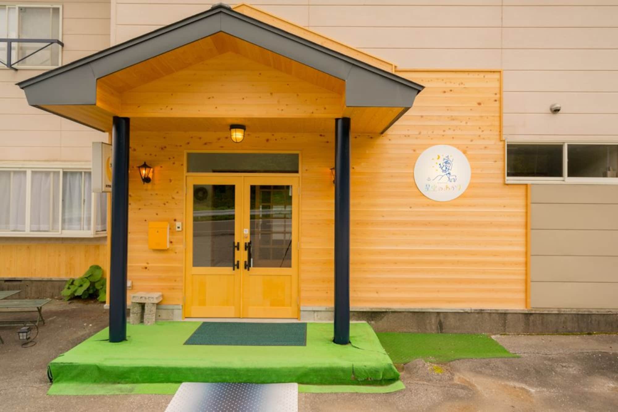 Guesthouse Hoshizora No Akari Macumoto Exteriér fotografie